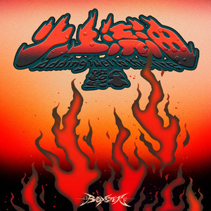 美㇏扒开尿囗给男人看
