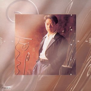 美㇏扒开尿囗给男人看
