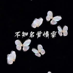 美㇏扒开尿囗给男人看
