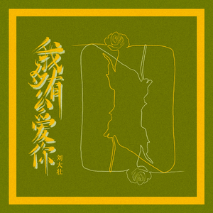 美㇏扒开尿囗给男人看
