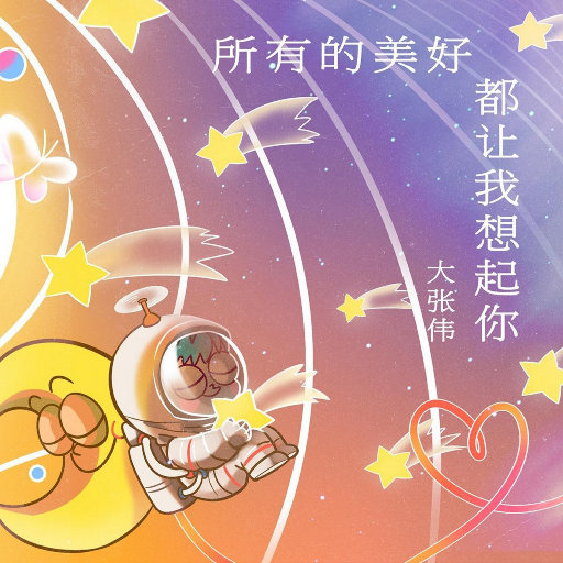 美㇏扒开尿囗给男人看
